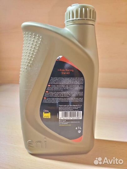 Моторное масло Eni i-Ride racing 5W-40 1л