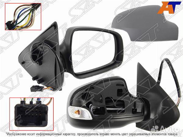 Зеркало renault sandero stepway