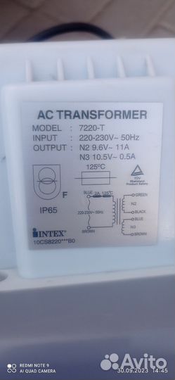 Каркасный бассейн intex 457X91