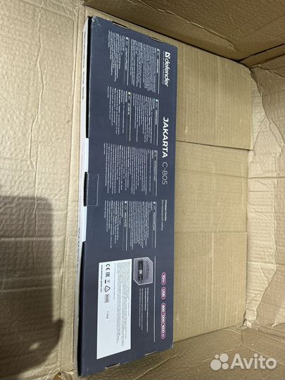 Беспроводная клавиатура мышь Jakarta C-805