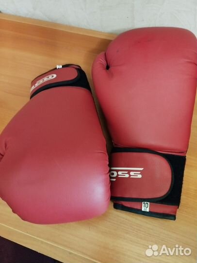 Экипировка для бокса