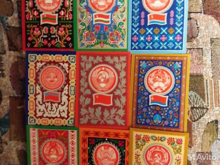 Набор открыток СССР Гербы и флаги