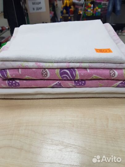 Пеленки детские