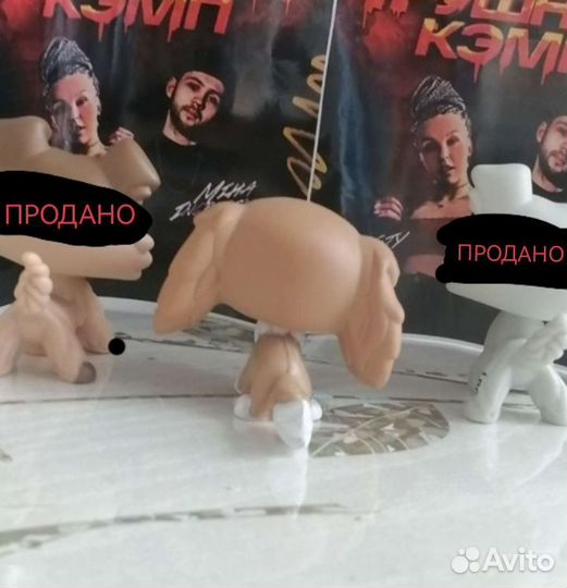 Lps спаниель 3D