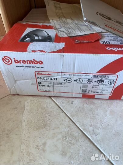 Тормозные диски brembo