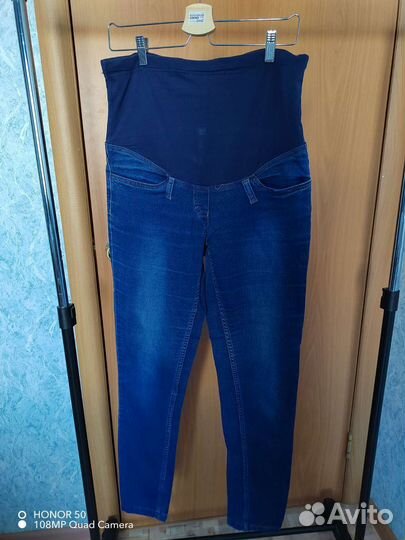 Вещи пакетом для беременных размер 44