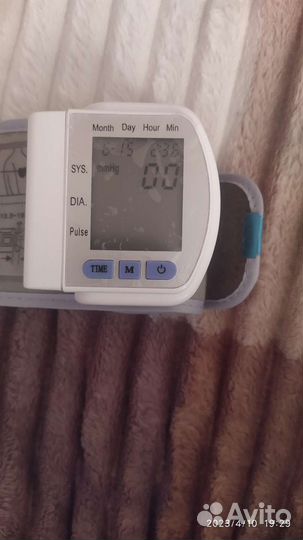 Тонометр автоматический на запястье