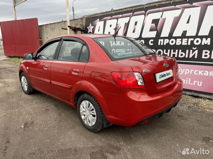 Kia Rio 1.4 МТ, 2009, 350 000 км