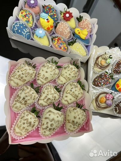 Клубника на пасху