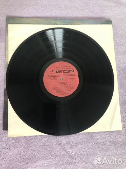 Виниловая пластинка Чайковский Симфония Манфред