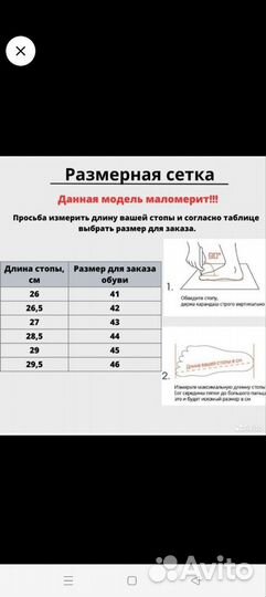 Кроссовки мужские летние адидас от 41-46 размера