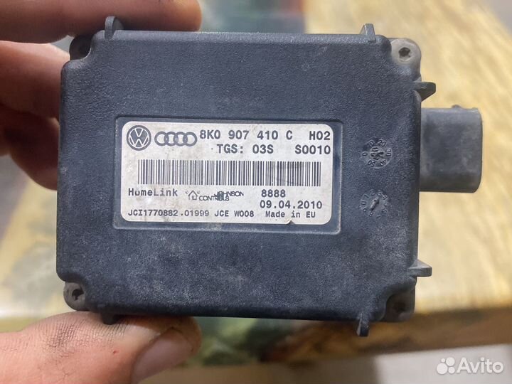 Блок дистроника