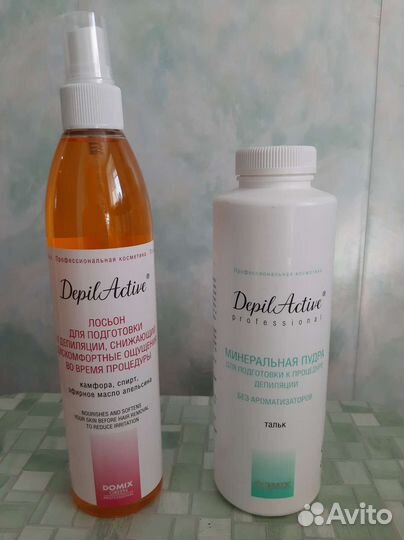 Набор для подготовки к депиляции Domix