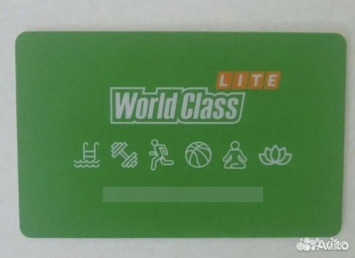 Абонемент в фитнес клуб world class light