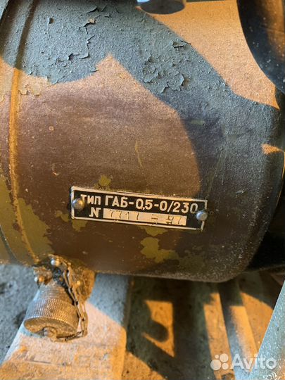 Генератор бу