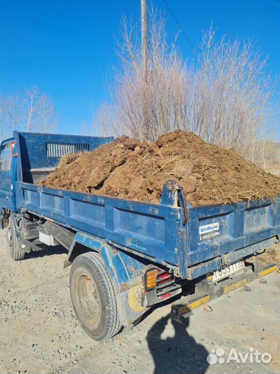 Продам навоз, дрова,перегной