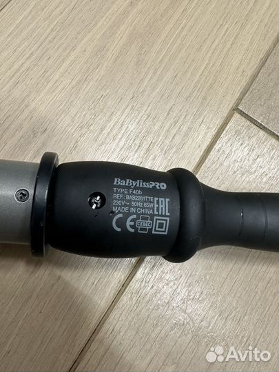 Конусная плойка Babyliss pro bab2280TTE