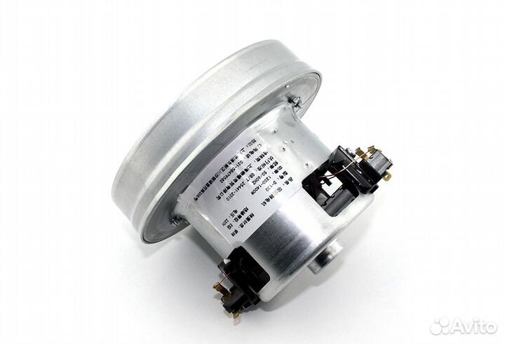 Мотор для пылесосов 1200W уни