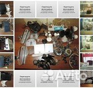 Швейные машины запчасти Привезу