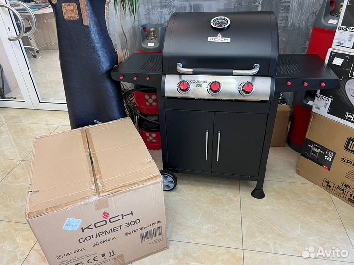 Гриль Газовый Koch Gourmet 300