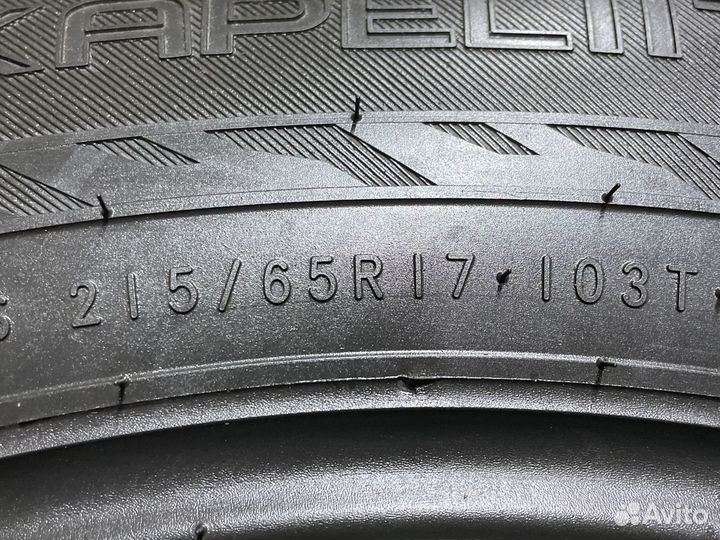 Nokian Tyres Hakkapeliitta 9 SUV 215/65 R17