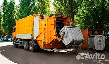 Готовое ООО. отходы сбор и транспортировка