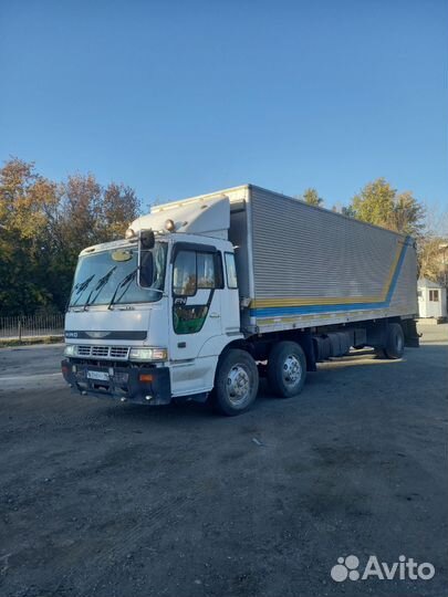 Hino Ranger FC, 1994