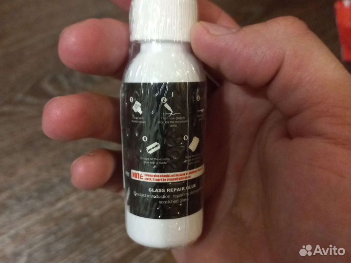 Для ремонта стекол авто