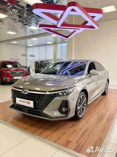 Требуется сотрудник на уборку в автосалон (Chery)