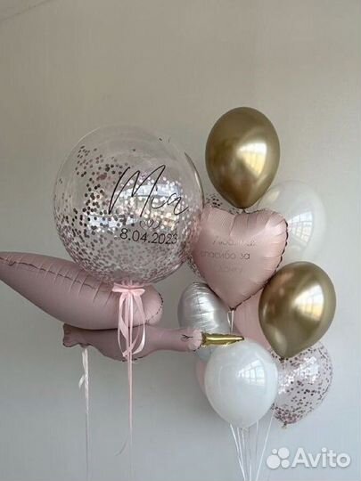 Гелиевые шарики на выписку для девочки