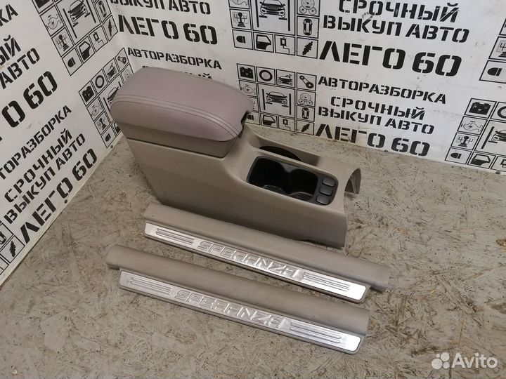 Торпедо, подлокотник Chery Fora,Vortex Estina