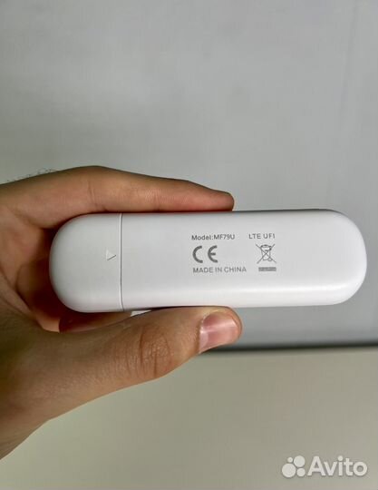 4g модем zte mf 79u точка доступа