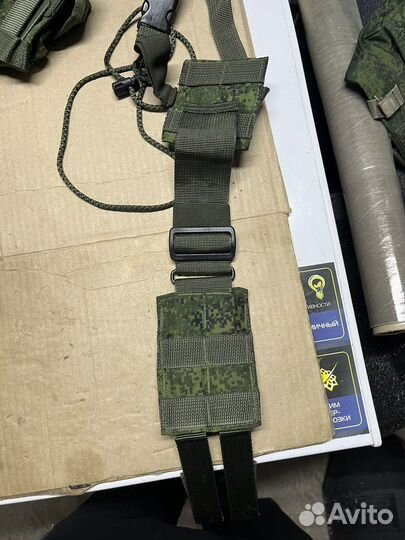 Кабура для пистолета с удлинителем