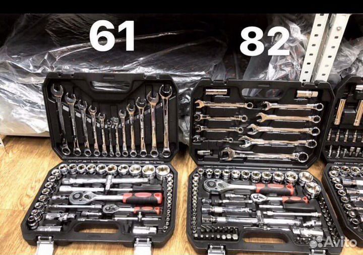 Набор инструментов