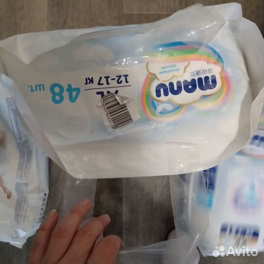 Подгузники трусики manu