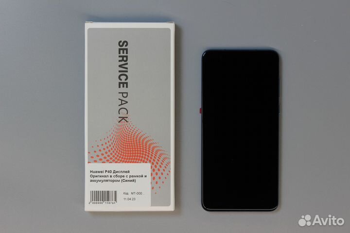 Huawei P40 Дисплей в сборе с рамкой и аккумуляторо