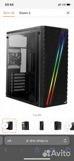 Игровой компьютер ryzen 5