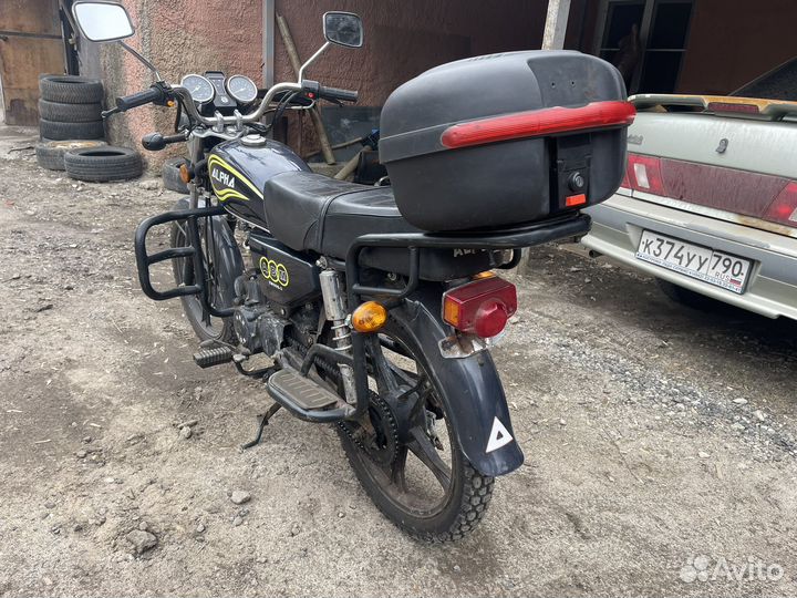 Alpha 110