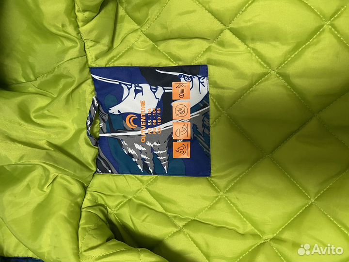 Костюм демисезон Outventure
