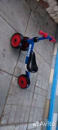 Беговел детский