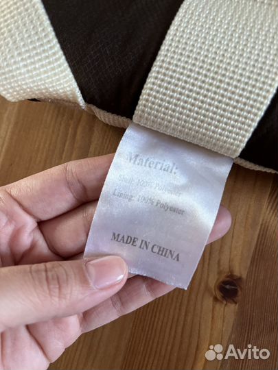 Рюкзак переноска кенгуру