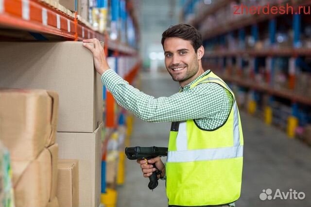 Комплектовщик