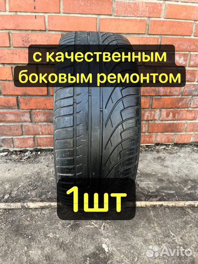 Michelin Pilot Primacy 245/45 R19