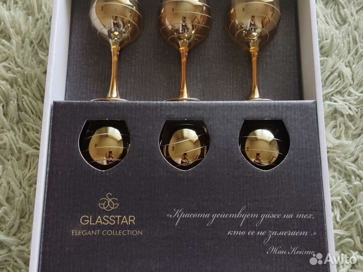 Бокалы для водки