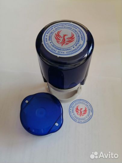 Изготовление печатей, штампов, факсимиле