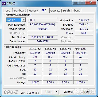 DDR3 2x4gb 1600mhz 2rank CL9-9-9-27 HyperX
