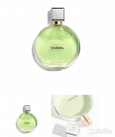 Духи женские