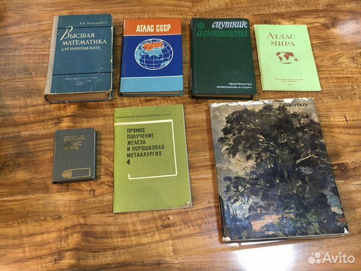 Профильная техническая литература Часть 2