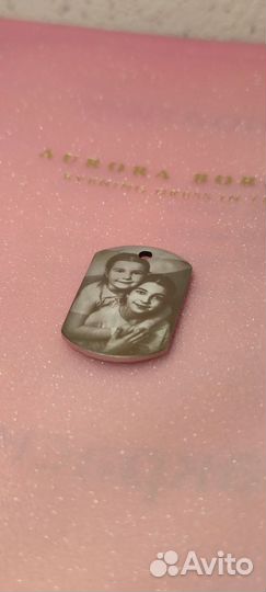 Лазерная гравировка