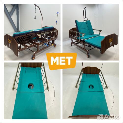 Медиц. кровать мет Remeks c переворотом и туалетом